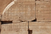 old-egyptian-calendar-in-karnak-temple